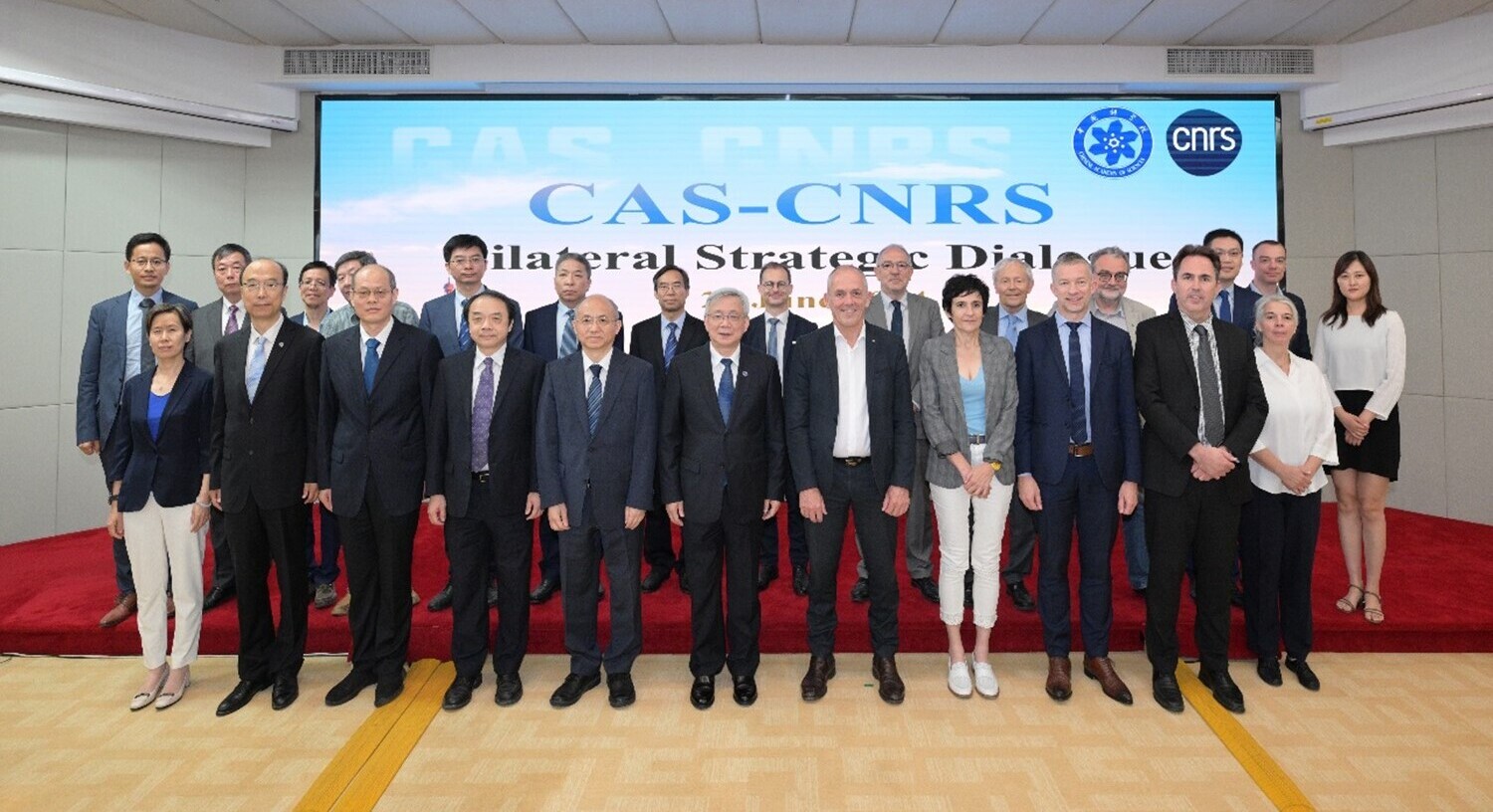 中國科學院—法國國家科學研究中心雙邊戰略對話會議在京舉行